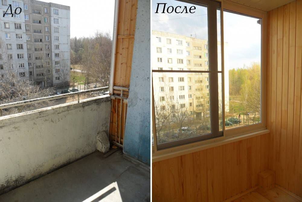 Ремонт балконов до и после фото.